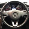 mercedes-benz c-class 2015 -MERCEDES-BENZ--Benz C Class RBA-205042C--WDD2050422F096168---MERCEDES-BENZ--Benz C Class RBA-205042C--WDD2050422F096168- image 11