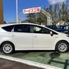 toyota prius-α 2014 -TOYOTA--Prius α DAA-ZVW41W--ZVW41-0021071---TOYOTA--Prius α DAA-ZVW41W--ZVW41-0021071- image 24