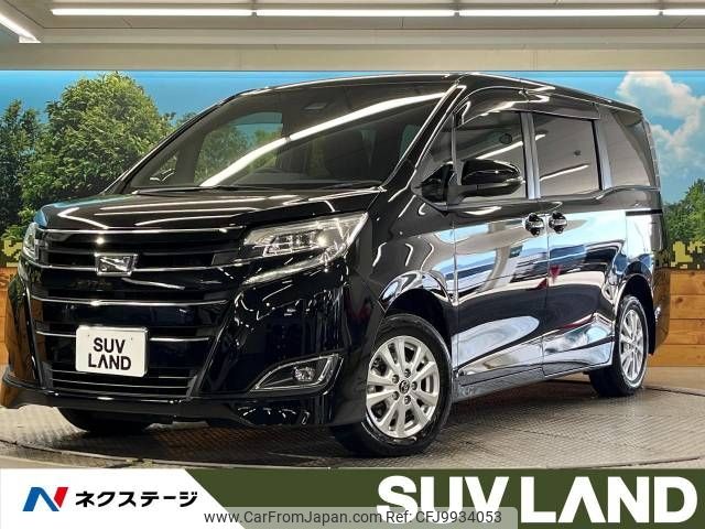 toyota noah 2017 -TOYOTA--Noah DBA-ZRR80G--ZRR80-0338542---TOYOTA--Noah DBA-ZRR80G--ZRR80-0338542- image 1