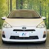 toyota aqua 2012 CFJ1568267 image 14