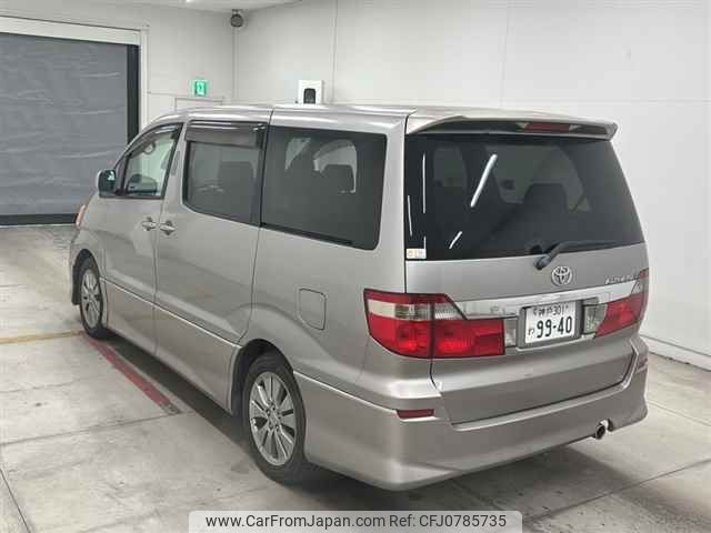 toyota alphard 2004 -TOYOTA 【神戸 301ワ9940】--Alphard ANH10W-0092043---TOYOTA 【神戸 301ワ9940】--Alphard ANH10W-0092043- image 2