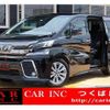 toyota vellfire 2015 quick_quick_AGH30W_AGH30-0015493 image 1