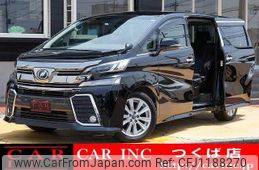 toyota vellfire 2015 quick_quick_AGH30W_AGH30-0015493