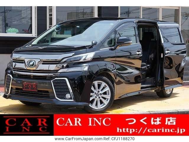 toyota vellfire 2015 quick_quick_AGH30W_AGH30-0015493 image 1