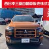 mitsubishi triton 2024 -MITSUBISHI--Triton 3DF-LC2T--LC2T-0000684---MITSUBISHI--Triton 3DF-LC2T--LC2T-0000684- image 1