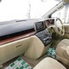 nissan elgrand 2006 -NISSAN--Elgrand CBA-MNE51--MNE51-050698---NISSAN--Elgrand CBA-MNE51--MNE51-050698- image 20