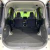 toyota sienta 2022 -TOYOTA--Sienta 6AA-MXPL10G--MXPL10-1013306---TOYOTA--Sienta 6AA-MXPL10G--MXPL10-1013306- image 10