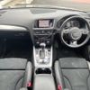audi q5 2016 quick_quick_8RCNCF_WAUZZZ8R5FA095420 image 2