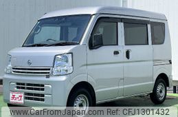 nissan clipper-van 2020 -NISSAN--Clipper Van HBD-DR17V--DR17V-435227---NISSAN--Clipper Van HBD-DR17V--DR17V-435227-