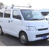 toyota liteace-van 2017 GOO_JP_700080439730230326001 image 17