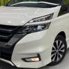 nissan serena 2019 quick_quick_GFC27_GFC27-148163 image 13
