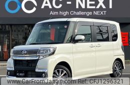 daihatsu tanto 2019 -DAIHATSU--Tanto DBA-LA600S--LA600S-0795584---DAIHATSU--Tanto DBA-LA600S--LA600S-0795584-