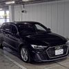audi a1 2020 CFJ1806584 image 1