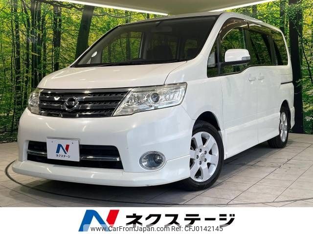 nissan serena 2010 -NISSAN--Serena DBA-CC25--CC25-358959---NISSAN--Serena DBA-CC25--CC25-358959- image 1