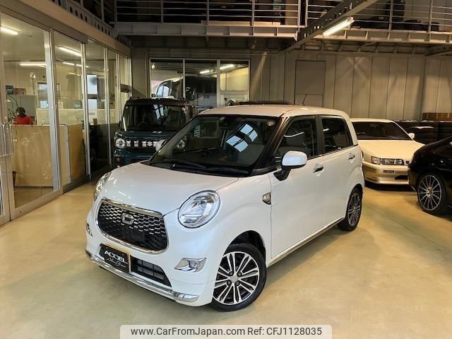 daihatsu cast 2016 -DAIHATSU--Cast LA250S--0059538---DAIHATSU--Cast LA250S--0059538- image 1