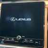 lexus lexus-others 2024 CFJ1771231 image 3