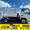 mitsubishi-fuso canter 2007 GOO_NET_EXCHANGE_0804186A30240719W001 image 4