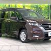 nissan serena 2018 -NISSAN--Serena DAA-GFNC27--GFNC27-012857---NISSAN--Serena DAA-GFNC27--GFNC27-012857- image 17