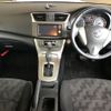 nissan sylphy 2015 -NISSAN--SYLPHY TB17-023233---NISSAN--SYLPHY TB17-023233- image 4