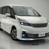 nissan serena 2016 -NISSAN--Serena DAA-GC27--GC27-006260---NISSAN--Serena DAA-GC27--GC27-006260- image 1