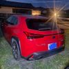 lexus ux 2020 CFJ1747710 image 7