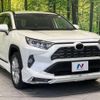 toyota rav4 2019 -TOYOTA--RAV4 6BA-MXAA54--MXAA54-4003297---TOYOTA--RAV4 6BA-MXAA54--MXAA54-4003297- image 18