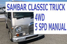 subaru sambar-truck 1997 2099