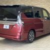 nissan serena 2021 quick_quick_5AA-GFC27_GFC27-220040 image 16