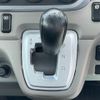 mitsubishi-fuso canter 2021 CFJ1511799 image 18