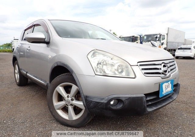 nissan dualis 2009 REALMOTOR_N2023060309A-24 image 2