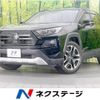 toyota rav4 2019 -TOYOTA--RAV4 6BA-MXAA54--MXAA54-2008554---TOYOTA--RAV4 6BA-MXAA54--MXAA54-2008554- image 1