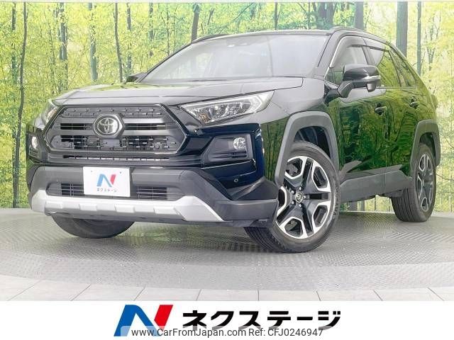 toyota rav4 2019 -TOYOTA--RAV4 6BA-MXAA54--MXAA54-2008554---TOYOTA--RAV4 6BA-MXAA54--MXAA54-2008554- image 1