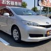 toyota wish 2010 -TOYOTA 【名変中 】--Wish ZGE20G--0062281---TOYOTA 【名変中 】--Wish ZGE20G--0062281- image 21