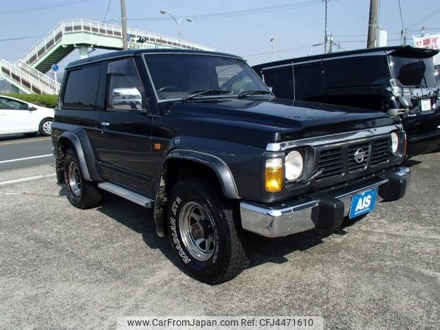 nissan safari 1992 -NISSAN--Safari E-WGY60--WGY60-502709---NISSAN--Safari E-WGY60--WGY60-502709- image 2