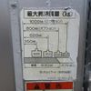 toyota toyoace 2004 GOO_NET_EXCHANGE_0200468A30250410W001 image 48