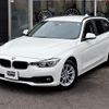 bmw 3-series 2018 -BMW--BMW 3 Series DBA-8E15--WBA8K12040K510370---BMW--BMW 3 Series DBA-8E15--WBA8K12040K510370- image 2