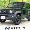 suzuki jimny-sierra 2020 -SUZUKI--Jimny Sierra 3BA-JB74W--JB74W-126246---SUZUKI--Jimny Sierra 3BA-JB74W--JB74W-126246- image 1