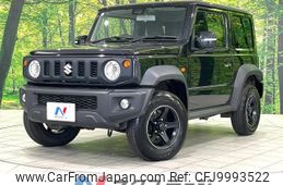 suzuki jimny-sierra 2020 -SUZUKI--Jimny Sierra 3BA-JB74W--JB74W-126246---SUZUKI--Jimny Sierra 3BA-JB74W--JB74W-126246-