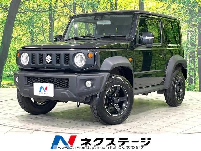 suzuki jimny-sierra 2020 -SUZUKI--Jimny Sierra 3BA-JB74W--JB74W-126246---SUZUKI--Jimny Sierra 3BA-JB74W--JB74W-126246- image 1