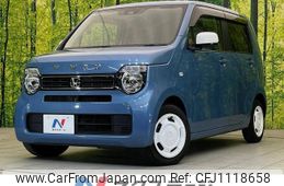 honda n-wgn 2021 -HONDA--N WGN 6BA-JH3--JH3-1067373---HONDA--N WGN 6BA-JH3--JH3-1067373-