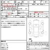 honda elysion 2004 quick_quick_RR1_RR1-1007364 image 19