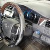 toyota camry 2014 -TOYOTA--Camry AVV50-1038528---TOYOTA--Camry AVV50-1038528- image 8