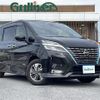 nissan serena 2020 -NISSAN--Serena DAA-HFC27--HFC27-072396---NISSAN--Serena DAA-HFC27--HFC27-072396- image 1