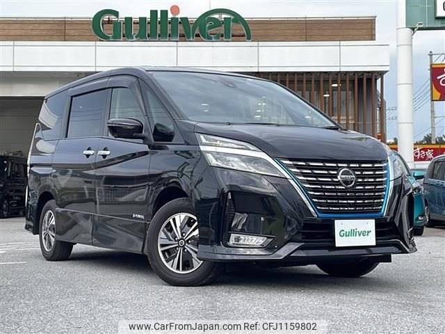 nissan serena 2020 -NISSAN--Serena DAA-HFC27--HFC27-072396---NISSAN--Serena DAA-HFC27--HFC27-072396- image 1