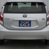 toyota aqua 2016 quick_quick_DAA-NHP10_NHP10-6490178 image 15