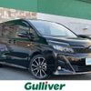 toyota voxy 2018 -TOYOTA--Voxy DBA-ZRR80W--ZRR80-0397590---TOYOTA--Voxy DBA-ZRR80W--ZRR80-0397590- image 1