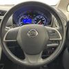 nissan dayz 2017 -NISSAN--DAYZ DBA-B21W--B21W-0467073---NISSAN--DAYZ DBA-B21W--B21W-0467073- image 22