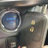 toyota noah 2015 -TOYOTA--Noah DAA-ZWR80G--ZWR80-0121717---TOYOTA--Noah DAA-ZWR80G--ZWR80-0121717- image 8