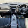 subaru legacy 2012 504928-931194 image 1