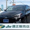 toyota prius 2016 -TOYOTA--Prius ZVW50--8010334---TOYOTA--Prius ZVW50--8010334- image 1